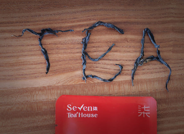 Wellness Tea: Finding Peace in the Present Moment