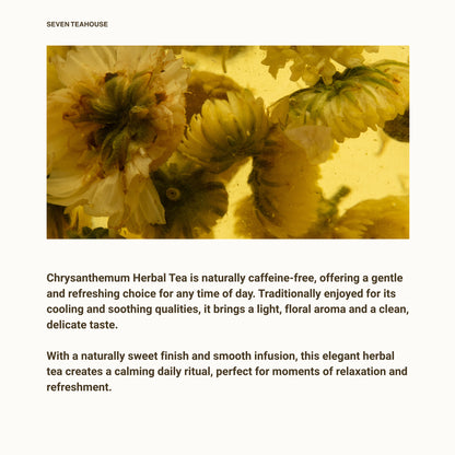 Chrysanthemum Herbal Tea – 80 g (2.8 oz)