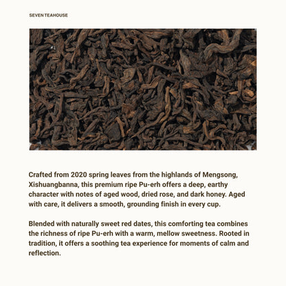 Golden Reserve Ripe Pu-erh
