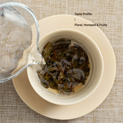 Phoenix Oolong (Ya Shi Xiang) Dan Cong