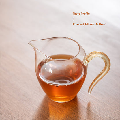 Da Hong Pao (Red Robe Tea) – 50 g (1.8 oz)