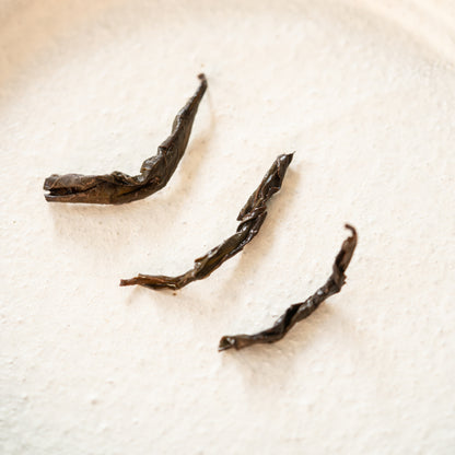 Da Hong Pao (Red Robe Tea) – 50 g (1.8 oz)