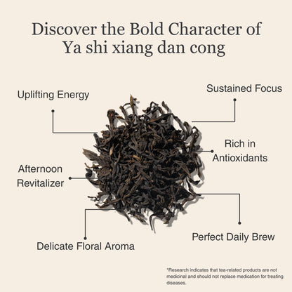 Phoenix Oolong (Ya Shi Xiang) Dan Cong