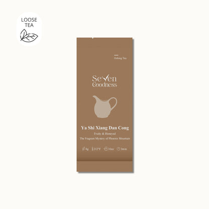 Tea Samplers - Over 25 Flavors