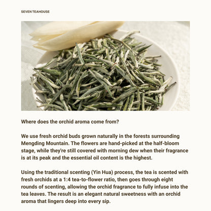 Orchid Frost Yellow Tea